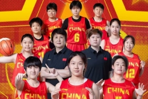 必发数据平台-力克泰国中学生队！中国女队夺得亚洲中学生篮球锦标赛冠军